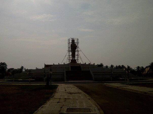 รูปภาพ