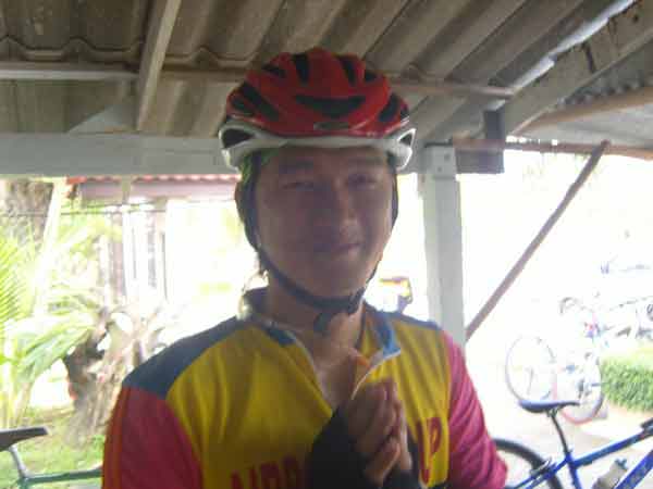 รูปภาพ