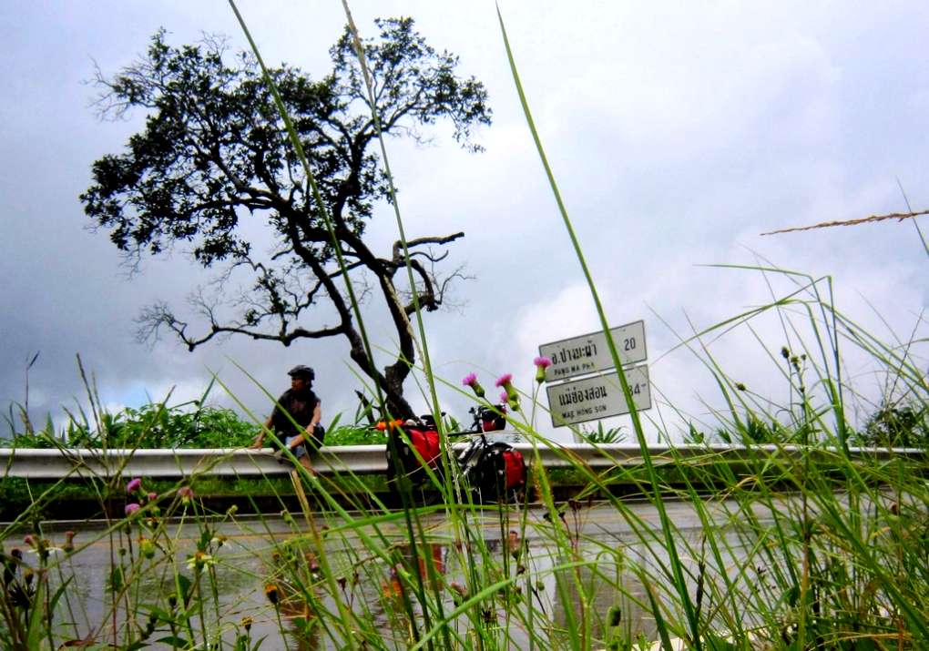 รูปภาพ