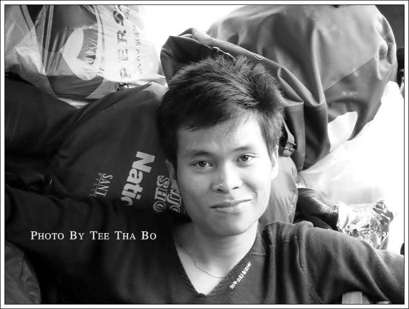 รูปภาพ