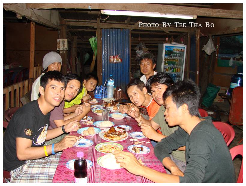 รูปภาพ