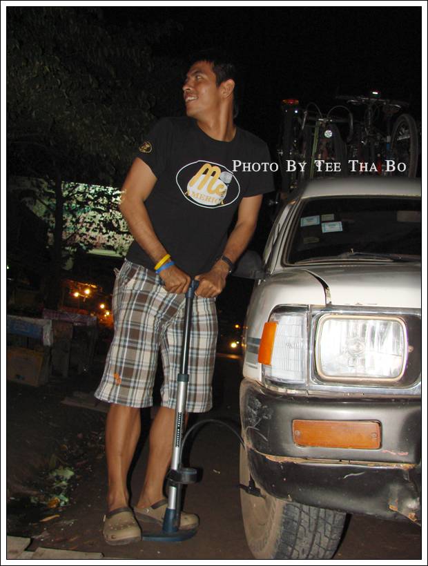 รูปภาพ