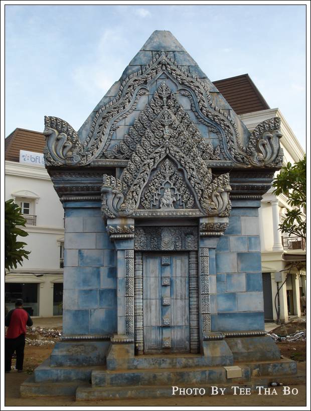 รูปภาพ