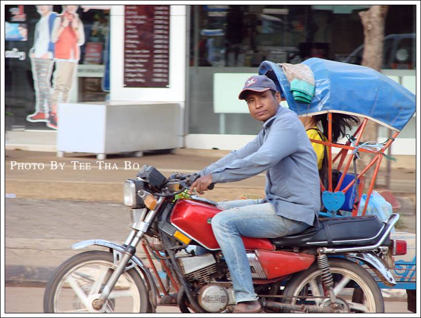 รูปภาพ