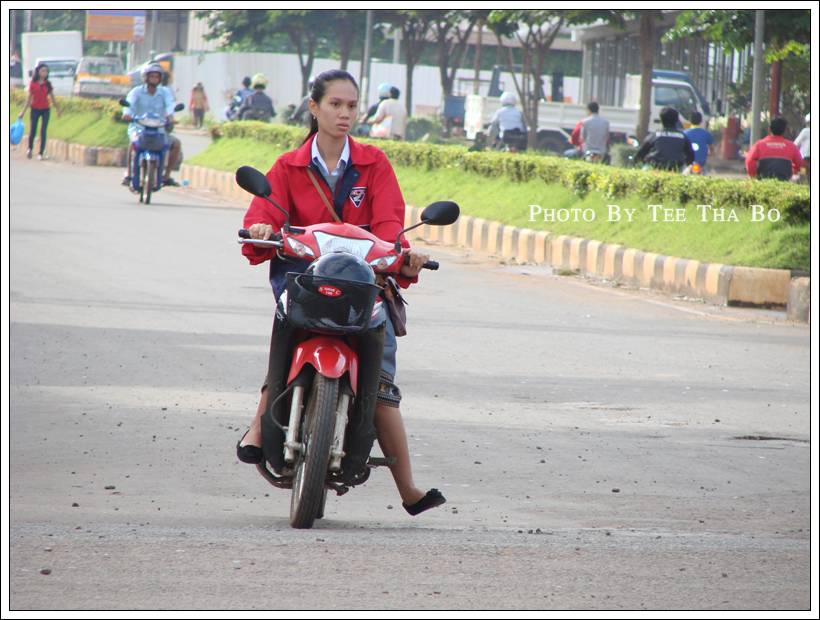 รูปภาพ