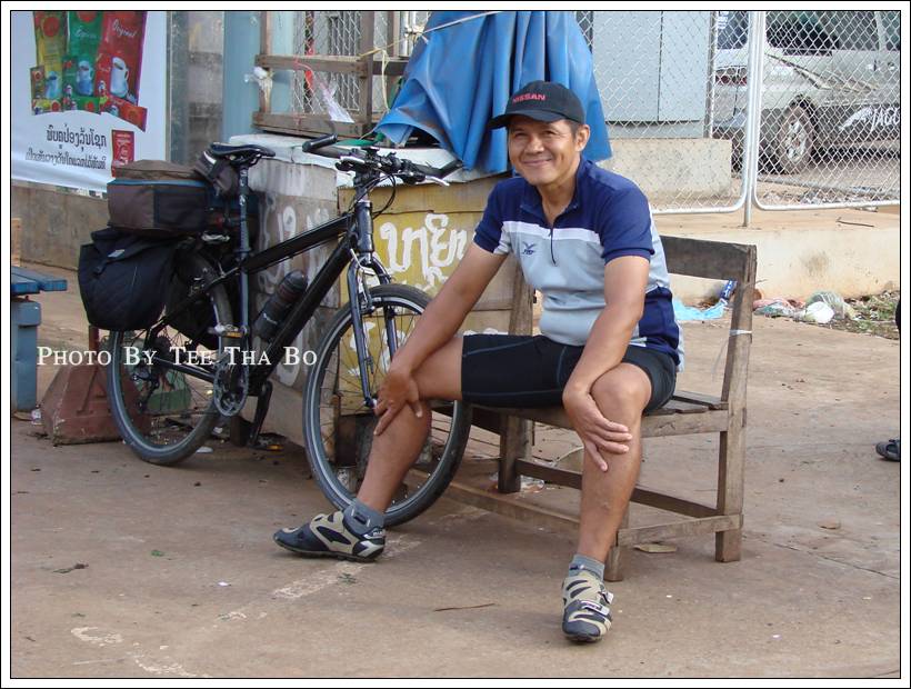 รูปภาพ