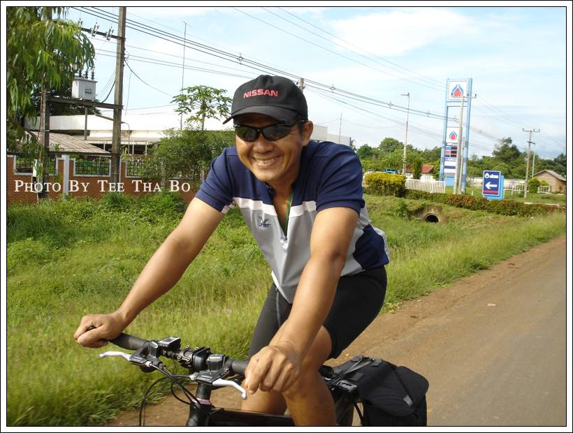 รูปภาพ