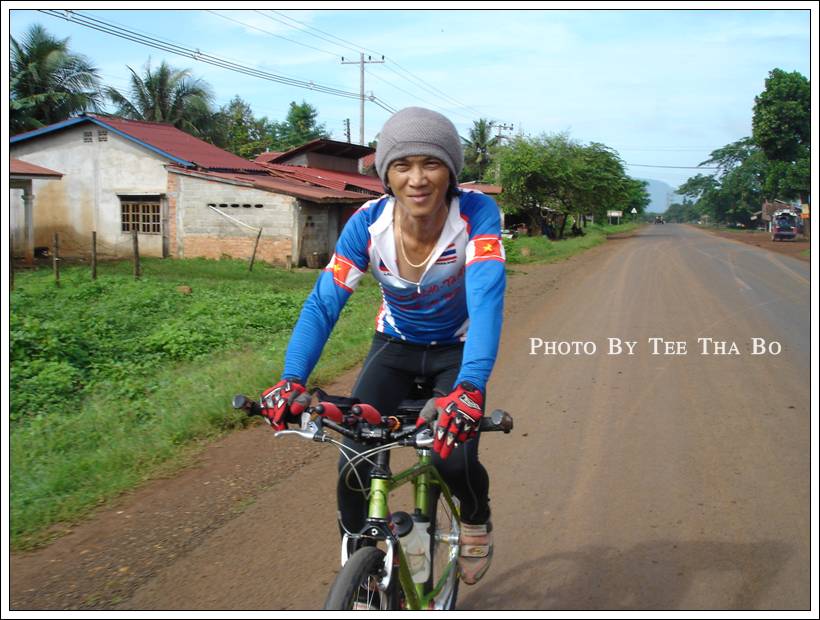รูปภาพ
