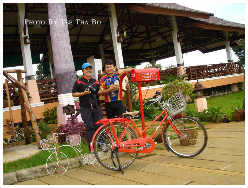 รูปภาพ