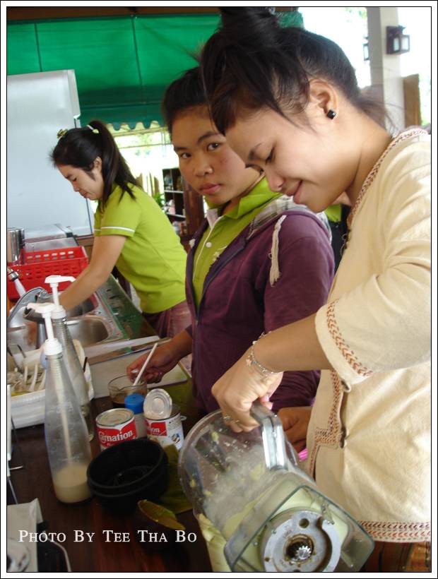 รูปภาพ