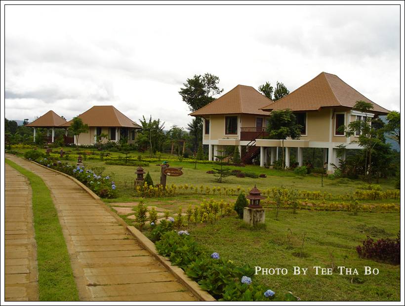 รูปภาพ