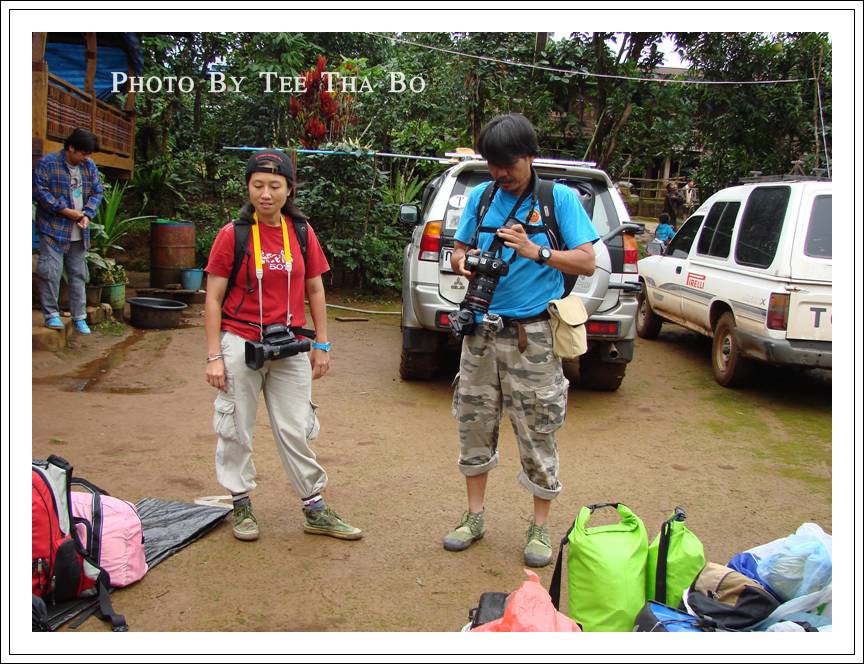 รูปภาพ