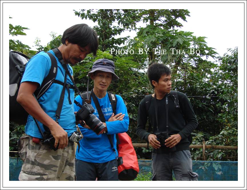 รูปภาพ