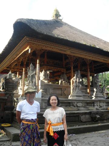 รูปภาพ