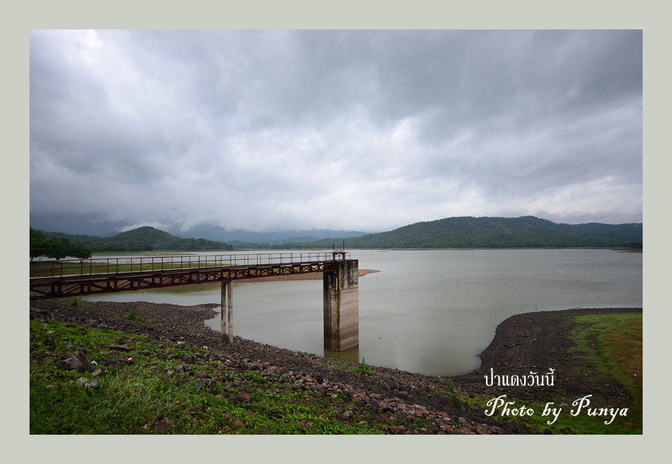 รูปภาพ