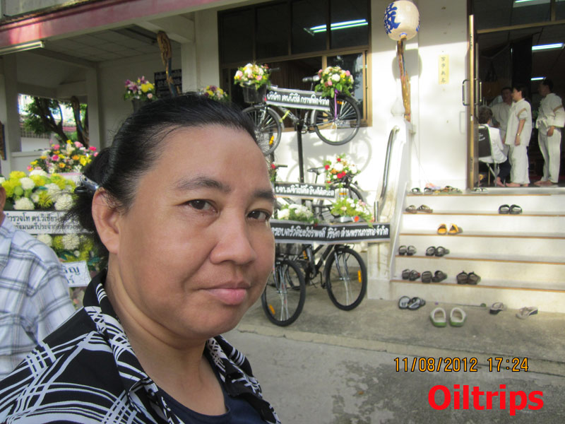 รูปภาพ