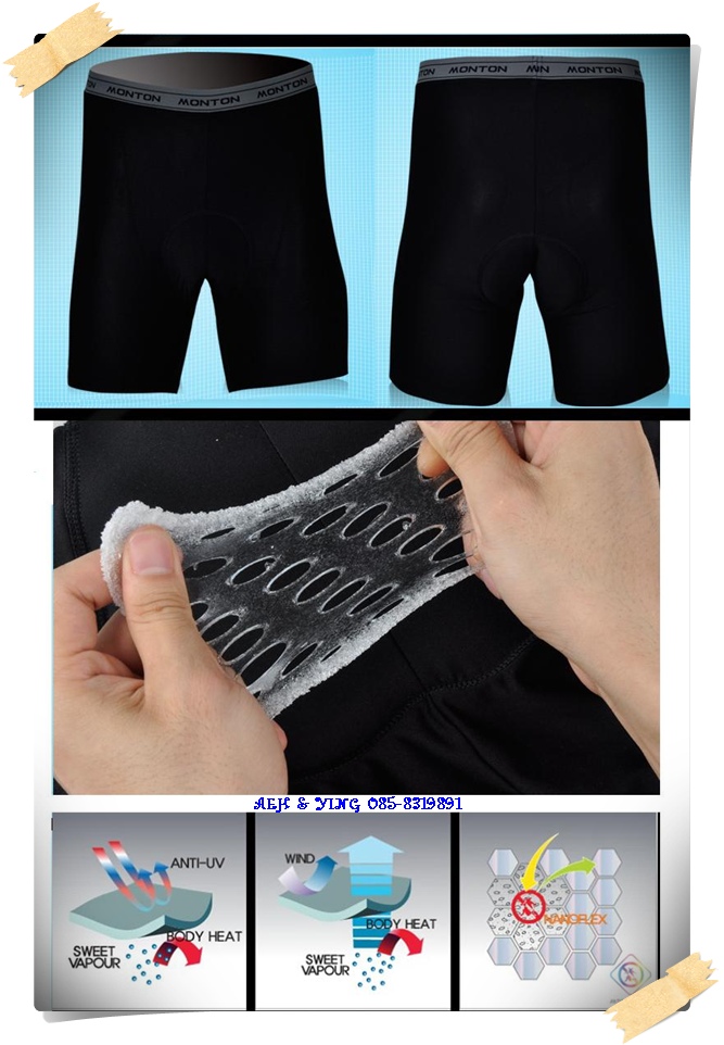underwear - gel pad 1.JPG