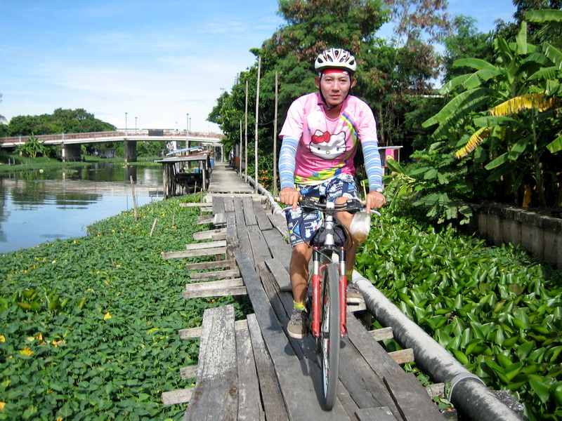 รูปภาพ