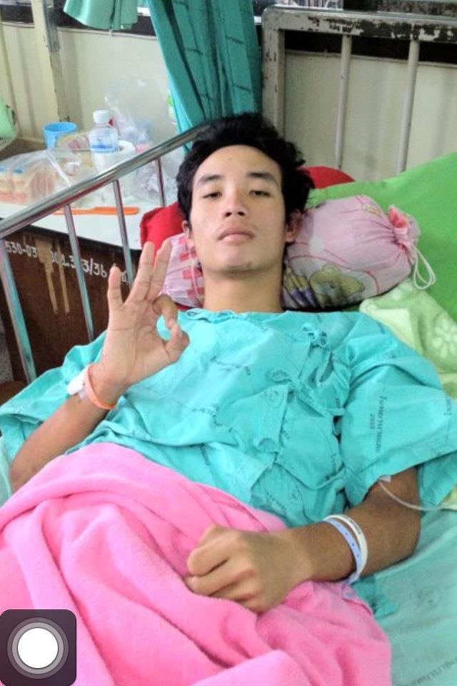 รูปภาพ