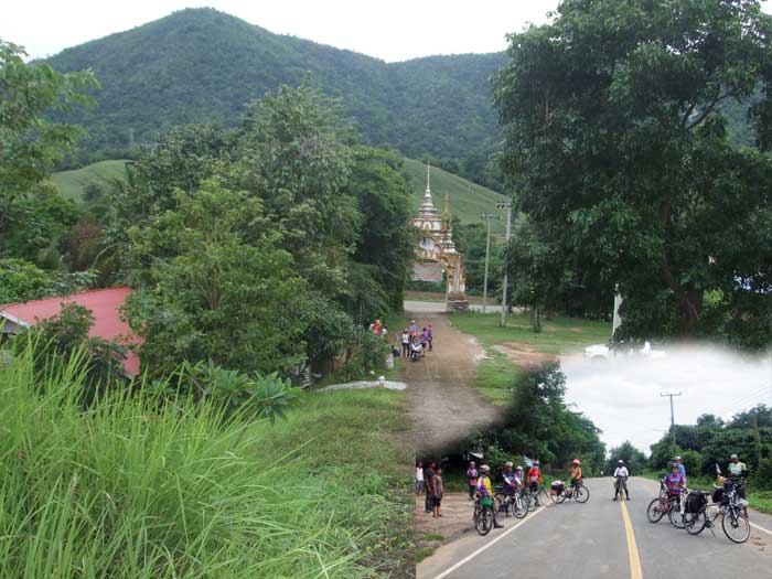 รูปภาพ