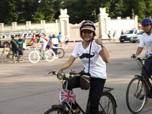 รูปภาพ