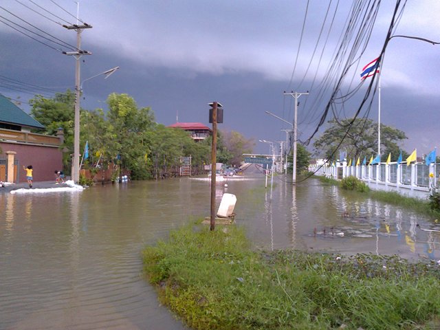 รูปภาพ