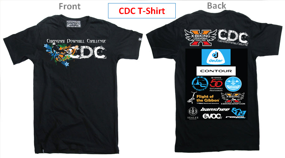 CDC_T-shirt.jpg