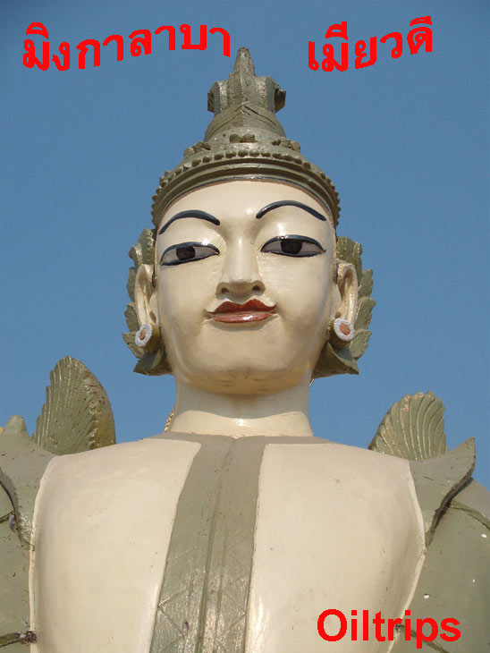 รูปภาพ