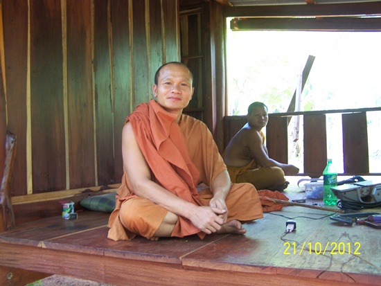 รูปภาพ