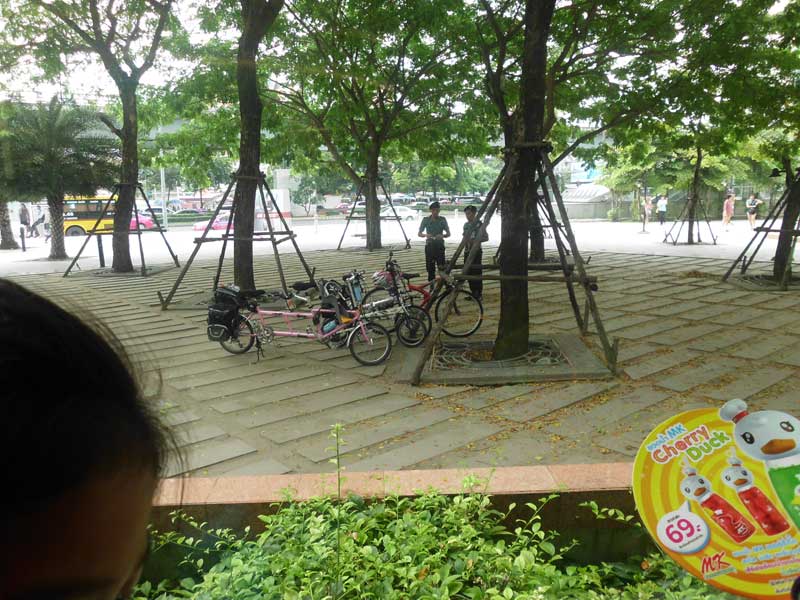รูปภาพ