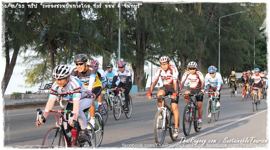 _ThaiRayong11.JPG