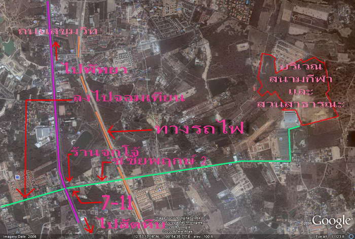 รูปภาพ