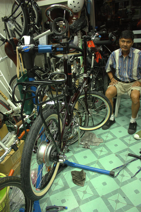 รูปภาพ
