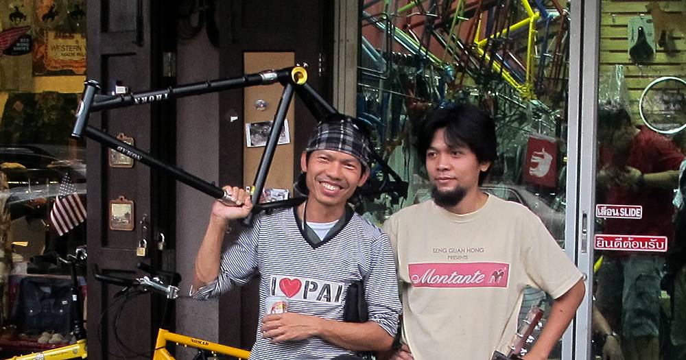 รูปภาพ