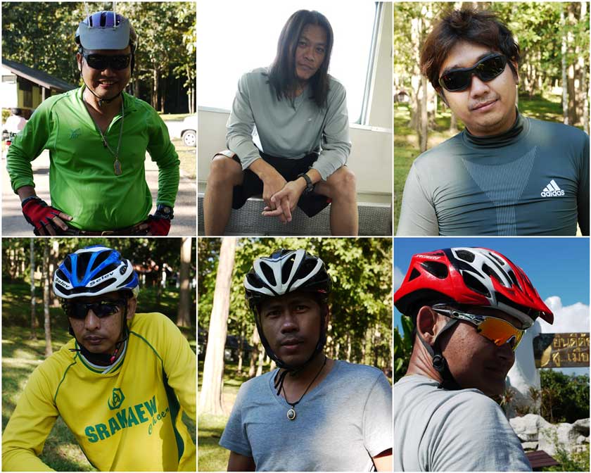 รูปภาพ