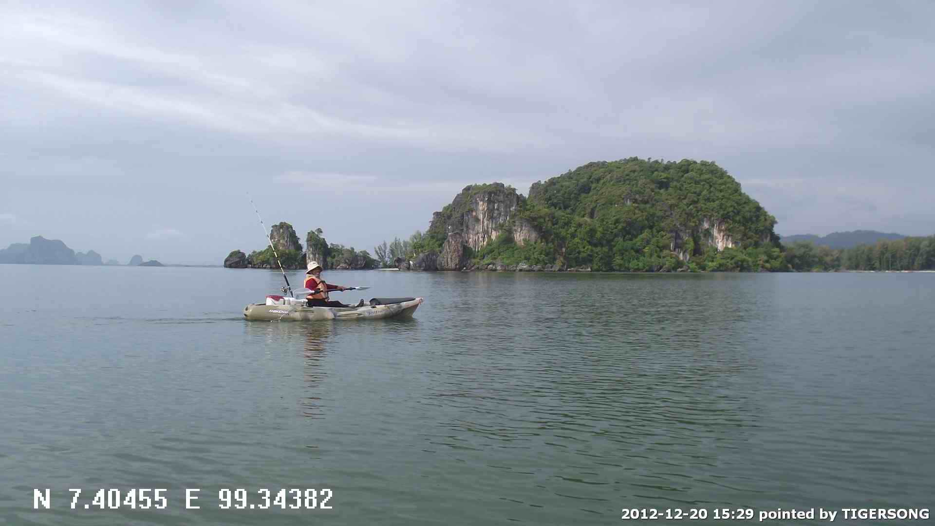 รูปภาพ