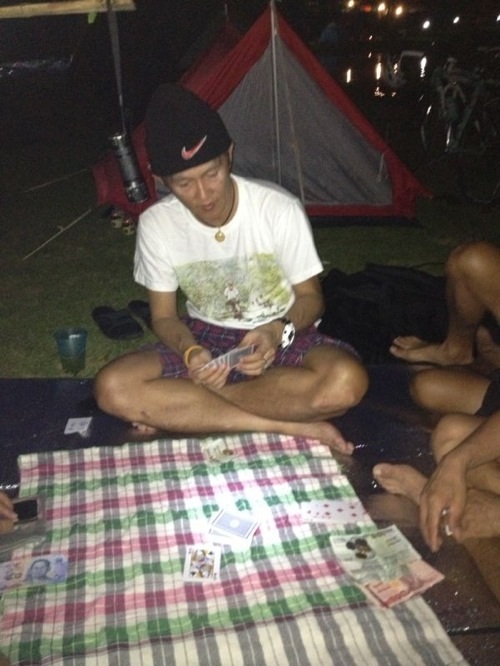 รูปภาพ