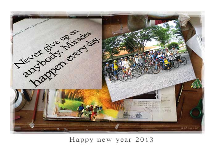 newyearcard1.jpg