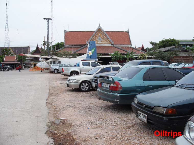 รูปภาพ