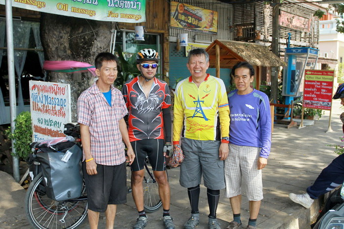 รูปภาพ