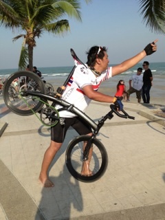 รูปภาพ