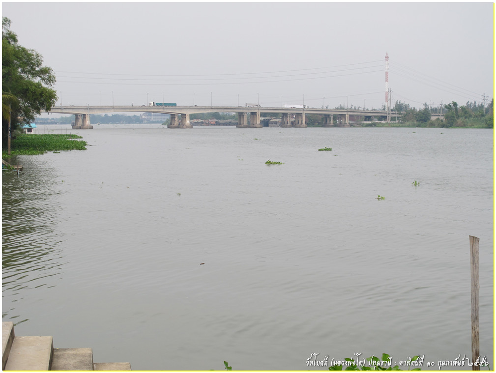 รูปภาพ