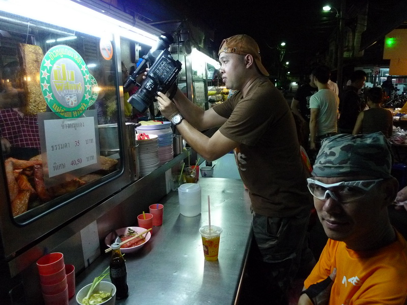 รูปภาพ