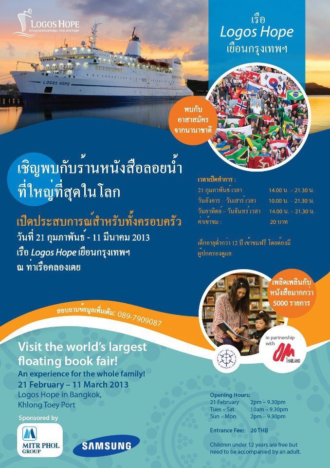 รูปภาพ