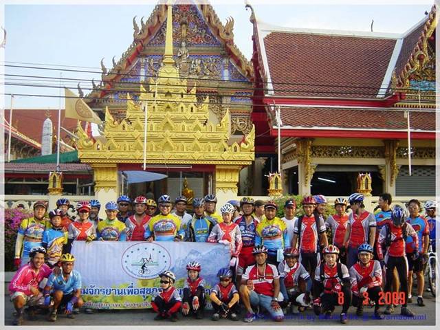 รูปภาพ