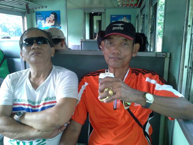 รูปภาพ