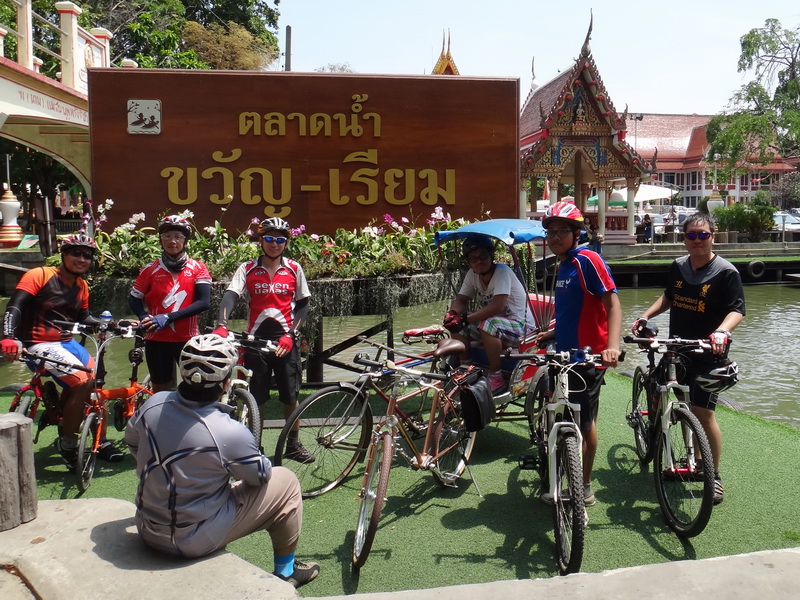 รูปภาพ