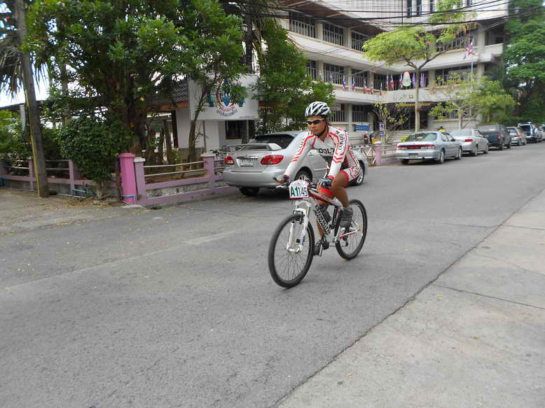 รูปภาพ