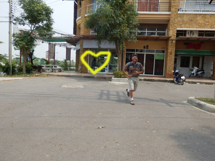 รูปภาพ