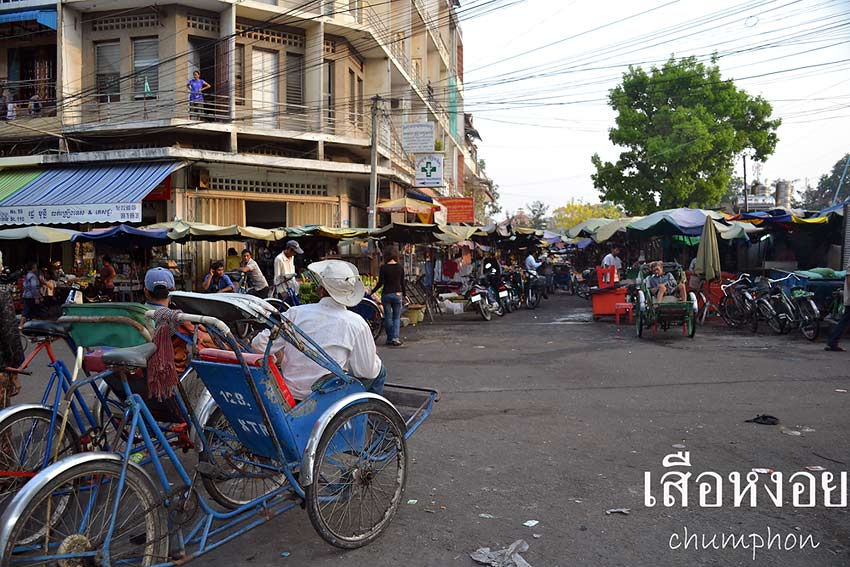 โรแรมอยู่ใกล้ตลาดเก่า